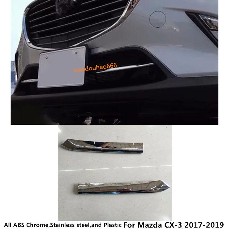 Chrome Stainless Steel Lower Front Grille Cover