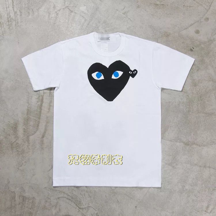 cdg big heart tee