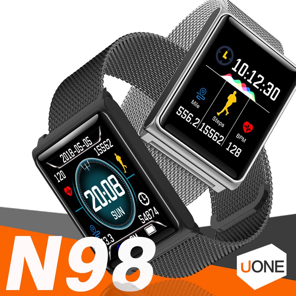 fast track band watch