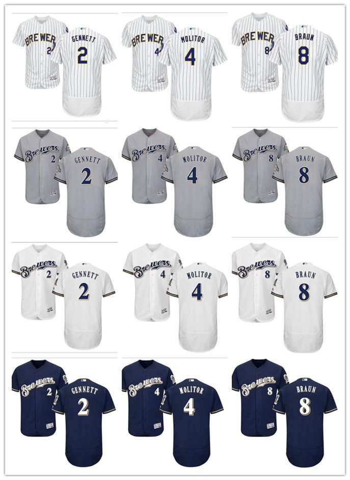 youth brewers jersey