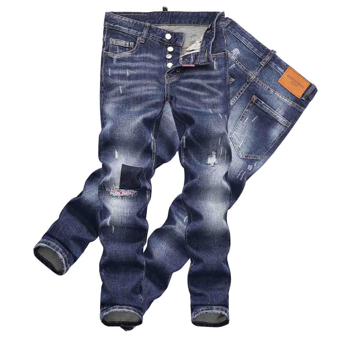 d2 jeans price