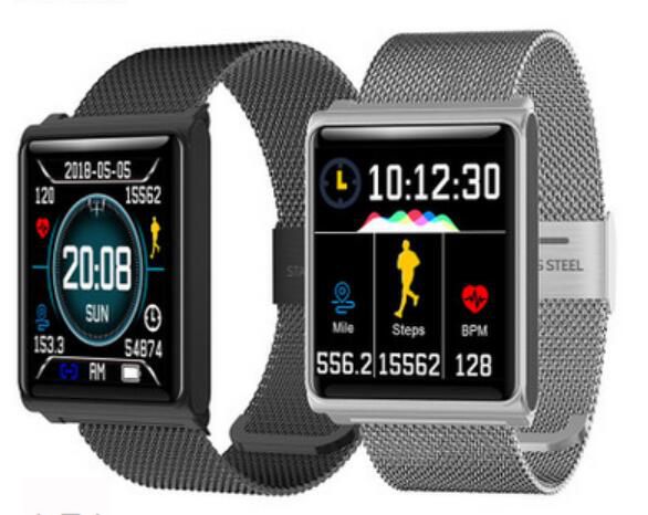 fast track smart watch