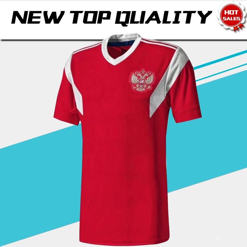 russian soccer jersey 2018