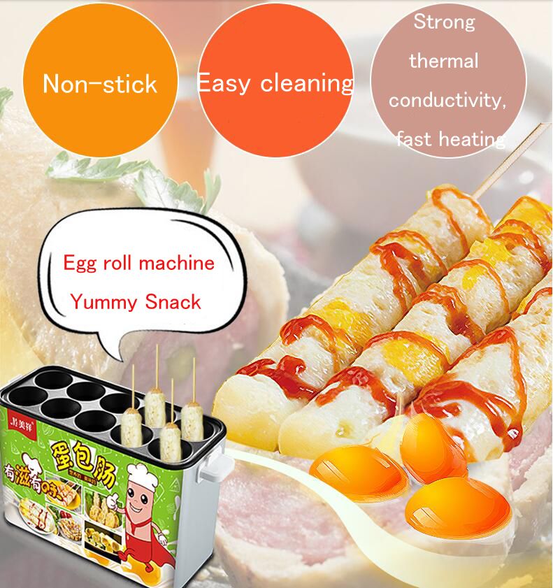Buy Dropship Products Of Gas Type Egg Roll Machine Non Stick Eggs