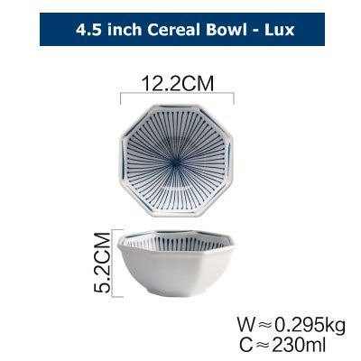 4.5 inch Cereal Bowl - Lotus