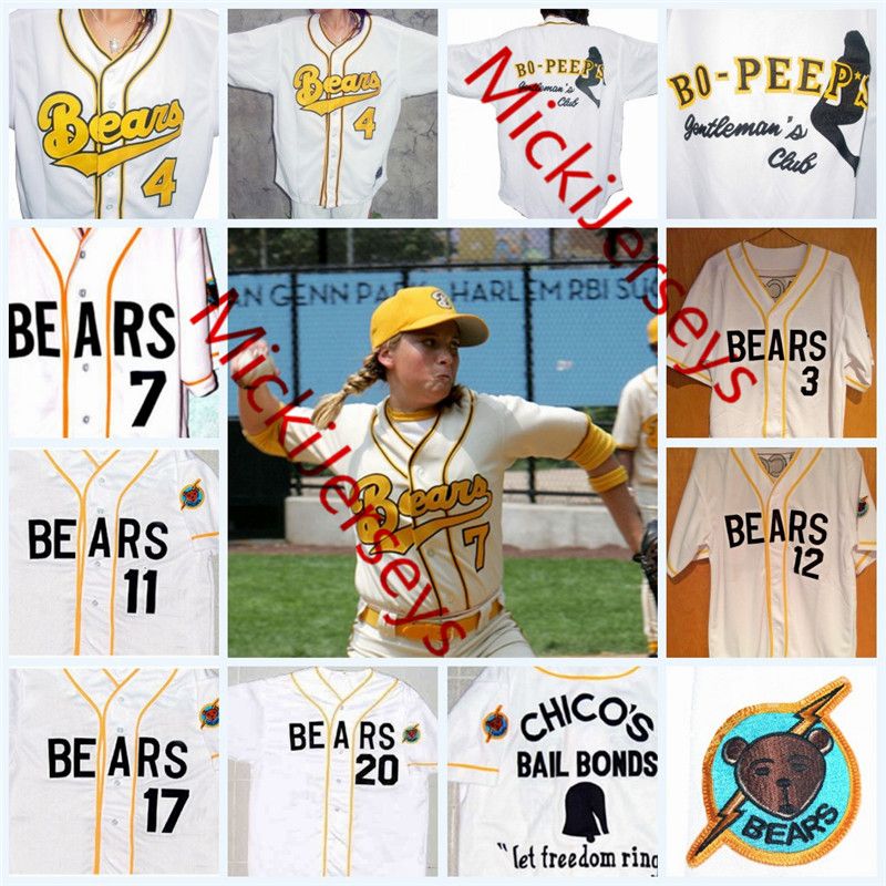 bad news bears jerseys