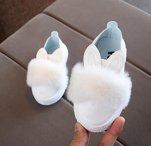 rare trainers for sale