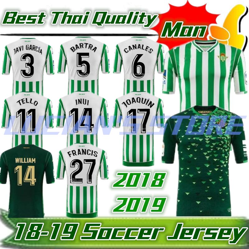 CAMISETA 1ª 2ª EQUIPACIÓN REAL BETIS BALOMPIÉ 2018/2019 BÉTICOS INICIO FUERA DE FUTBOL JERSEY