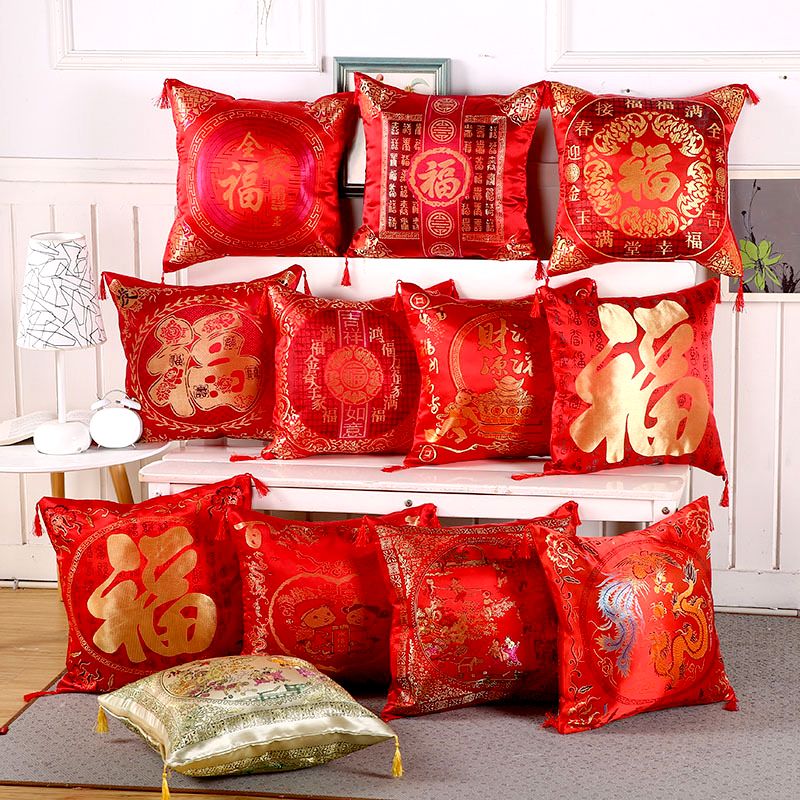 Gztzmy Chinese Style New Year Red Silk Fabric Fu Word Wedding