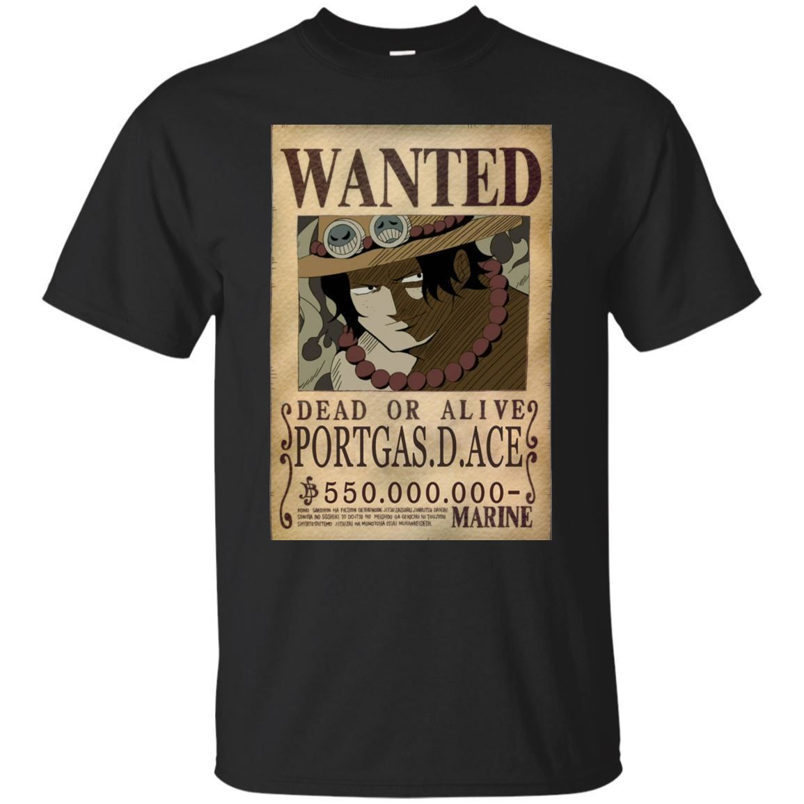 puma d. ace steckbrief