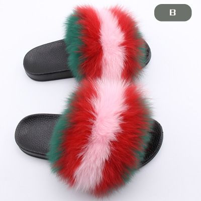 fluffy colorful slides