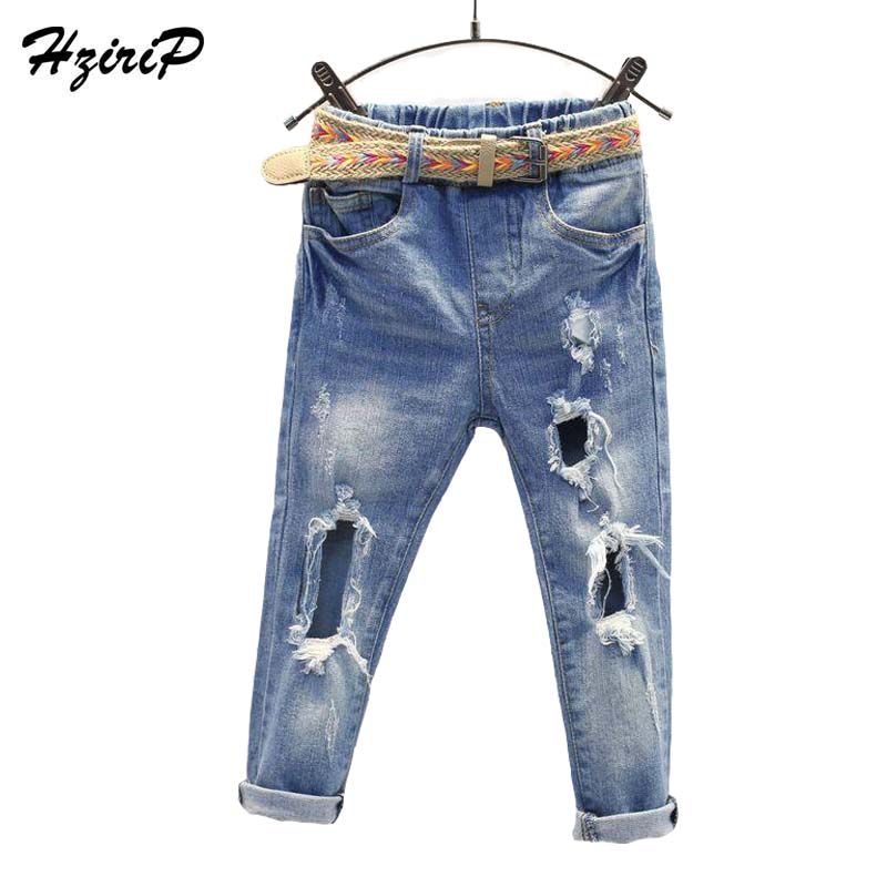 destroyed jeans kids