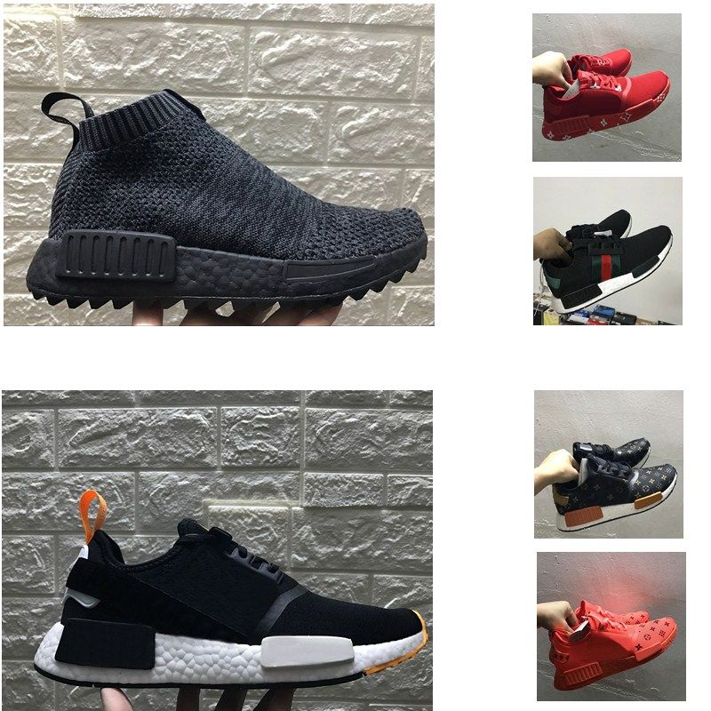 nmd limited edition 2018
