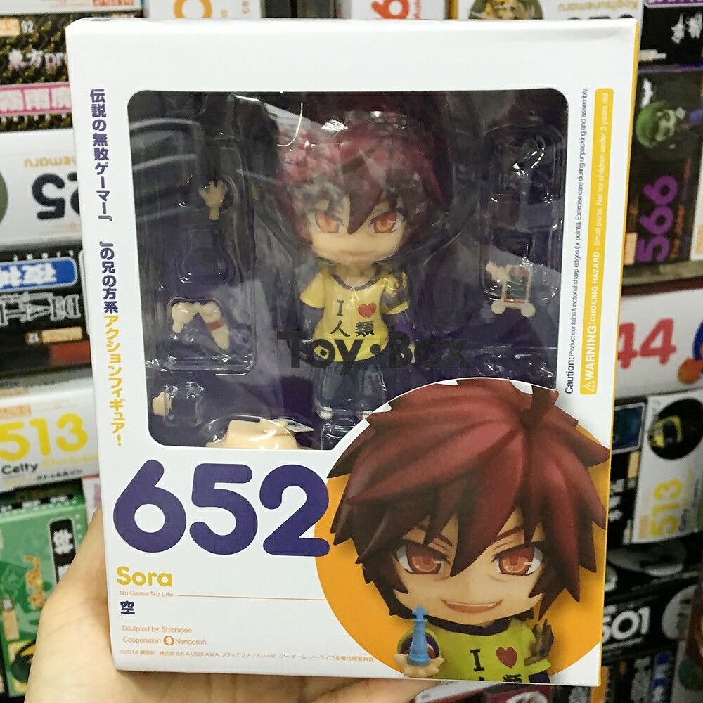 no game no life sora nendoroid