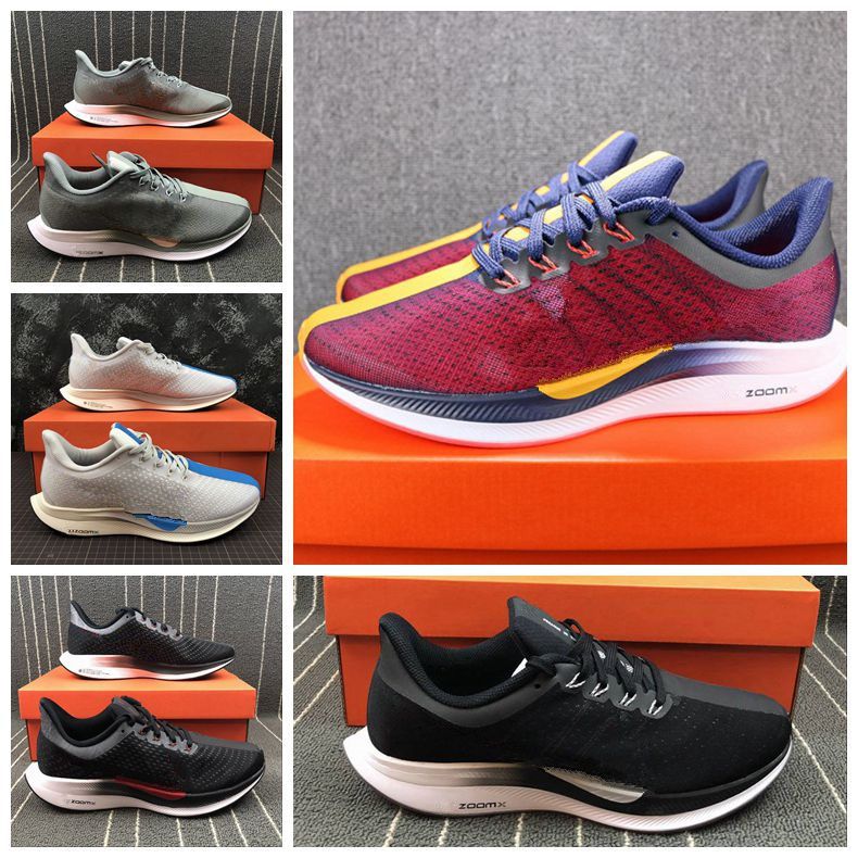 nike pegasus 35 turbo uomo