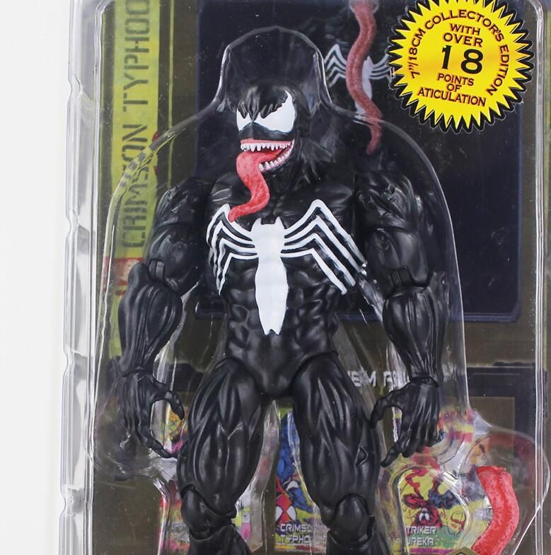 play arts kai spiderman