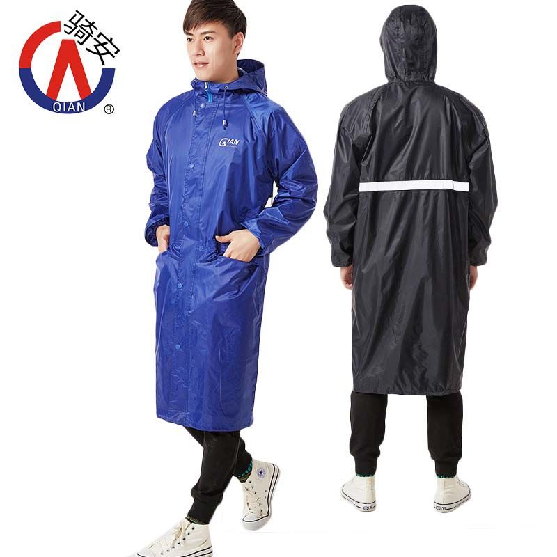 rain coat man