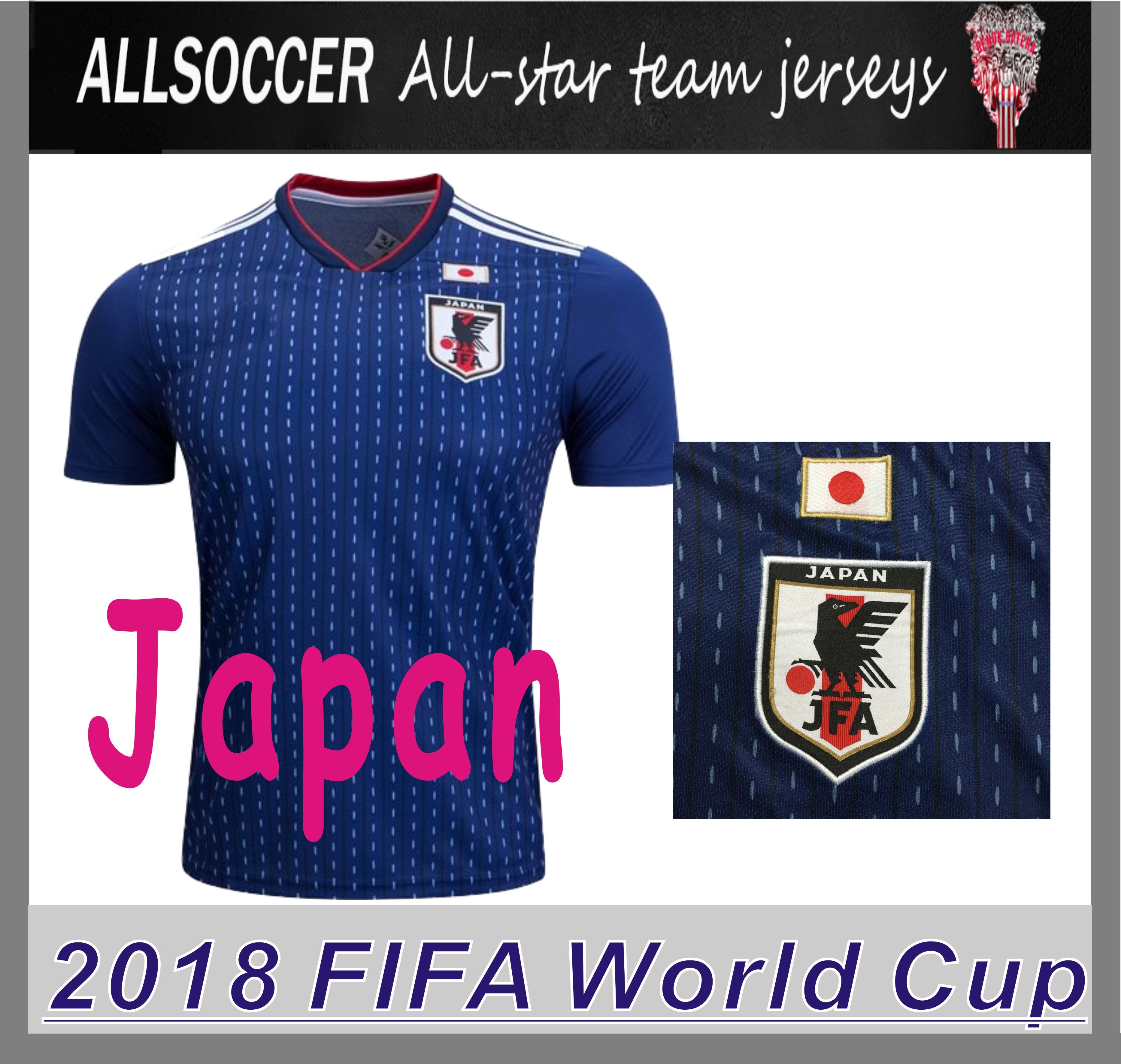 inkl.Druck Name und Nr Spanien España WM 2018 T-Shirt Trikot Look Fußball