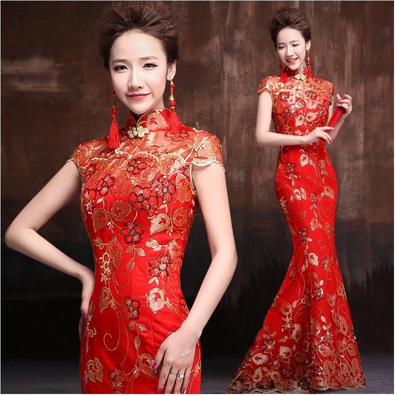 mermaid cheongsam
