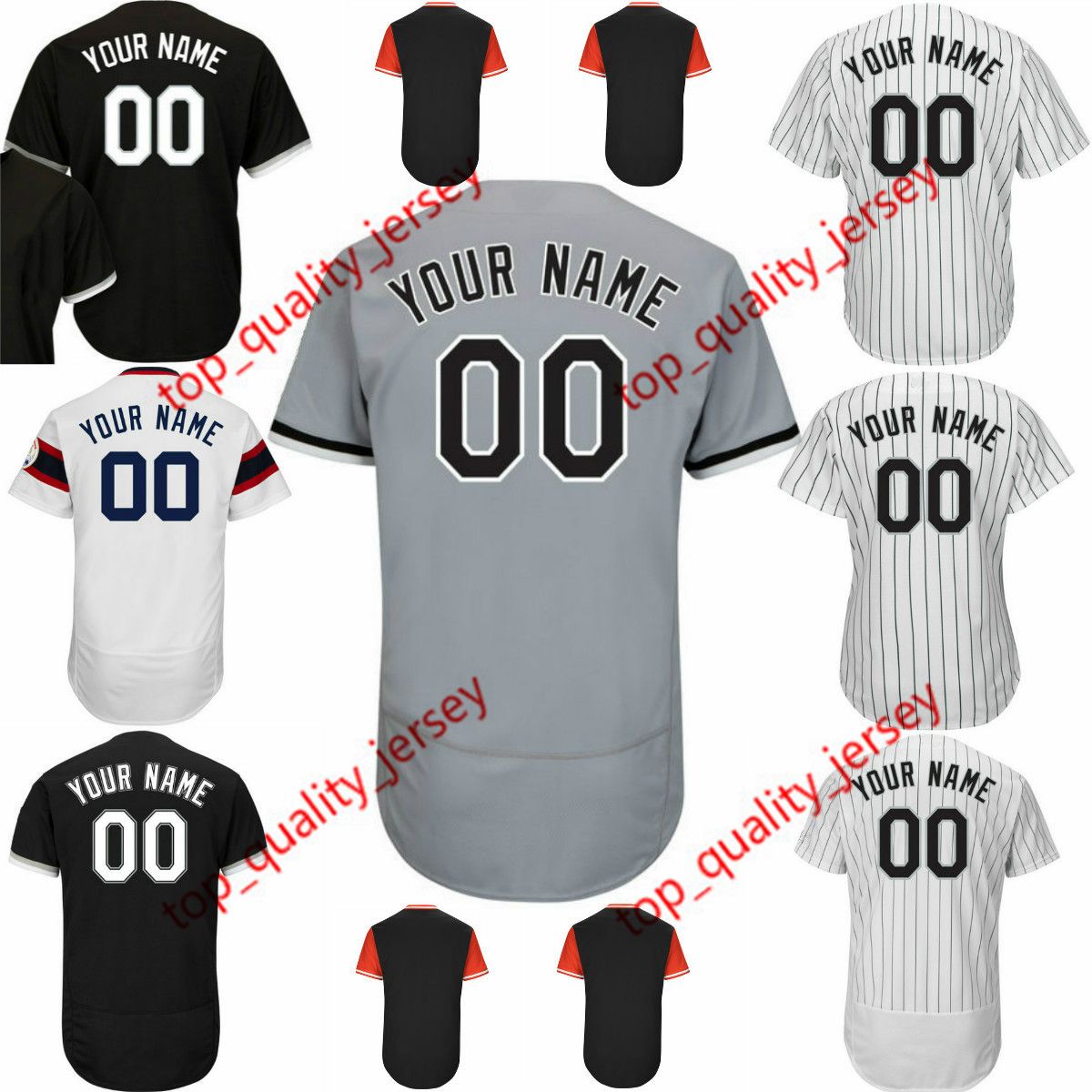 kopech jersey