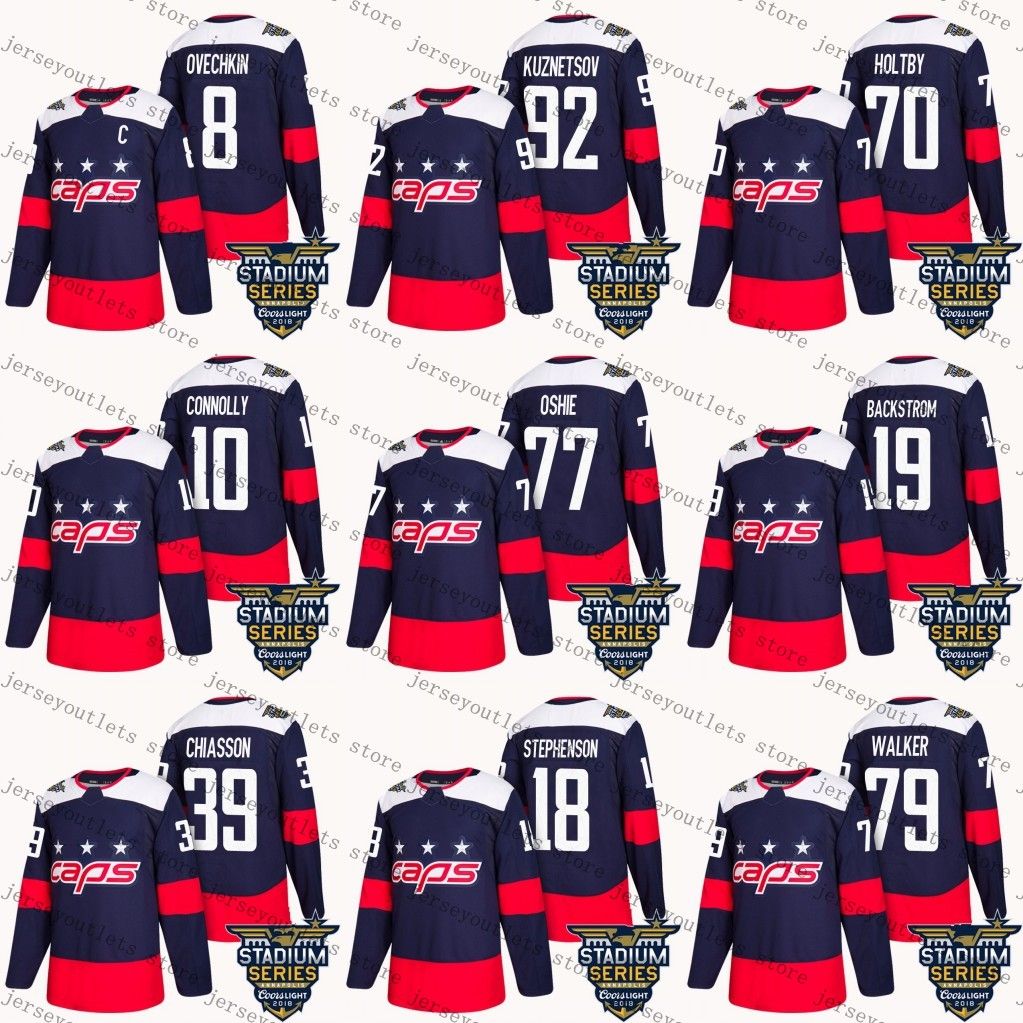 stadium series shirts