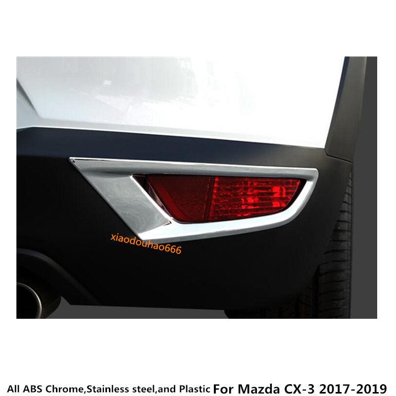 ABS Chrome Rear Fog Light Lamp Cover Trim 2pcs For Mazda CX-3 2015-2018