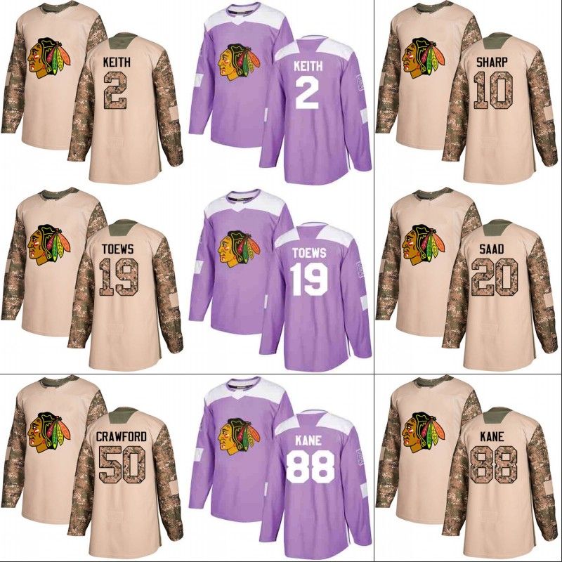 blackhawks veterans day jersey