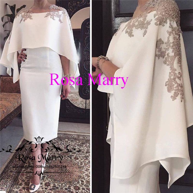 bride and groom dressing gowns