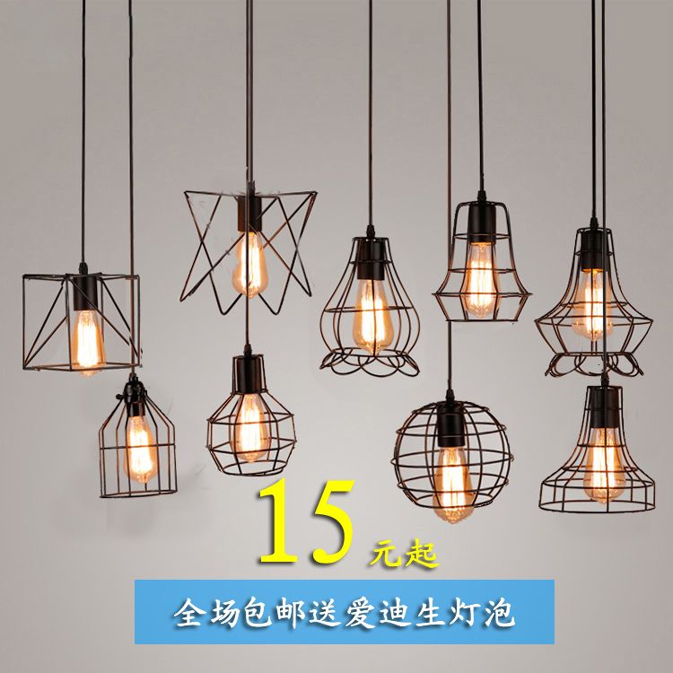 Ancient Ways Wrought Iron Shop Coffee Shop Lifting Pulley Tiny