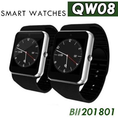 swatch qw08
