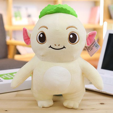 wuba doll online