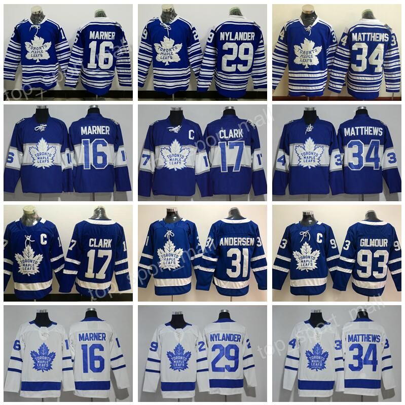 centennial jersey leafs