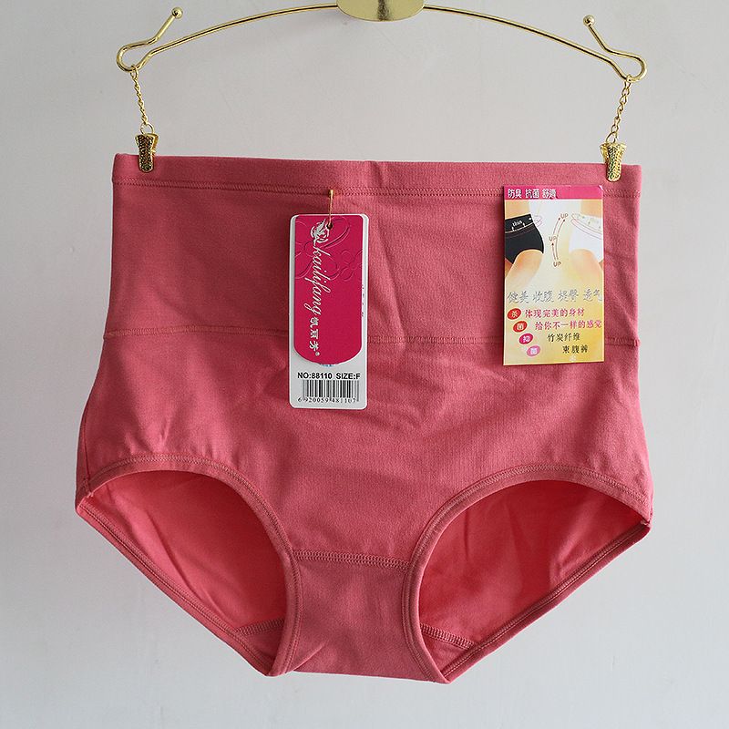 Compre Calzoncillos De Mujer Calzoncillos Cómodos Y De Algodón Color Puro Ropa Interior De Cintura Alta Clásica Ropa Interior De Niña Ropa Interior A 4,61 € Del Mallfour | DHgate.Com