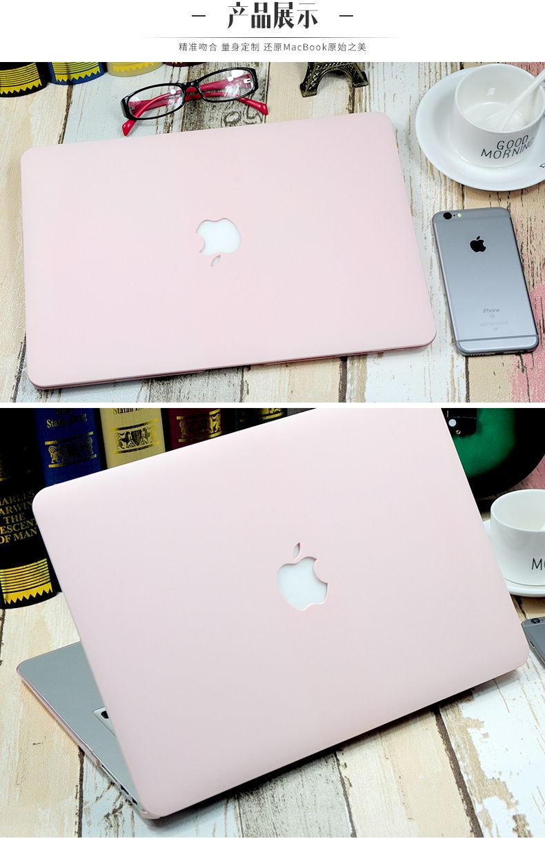 rose quartz macbook case