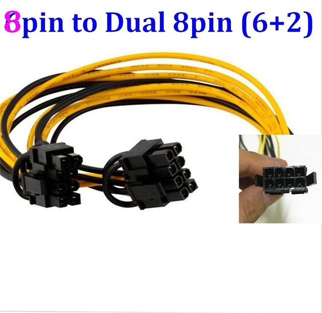 8 PIN TO DUAL 8 PIN