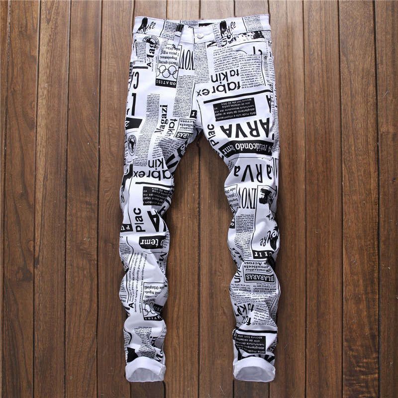 jeans ki pant design