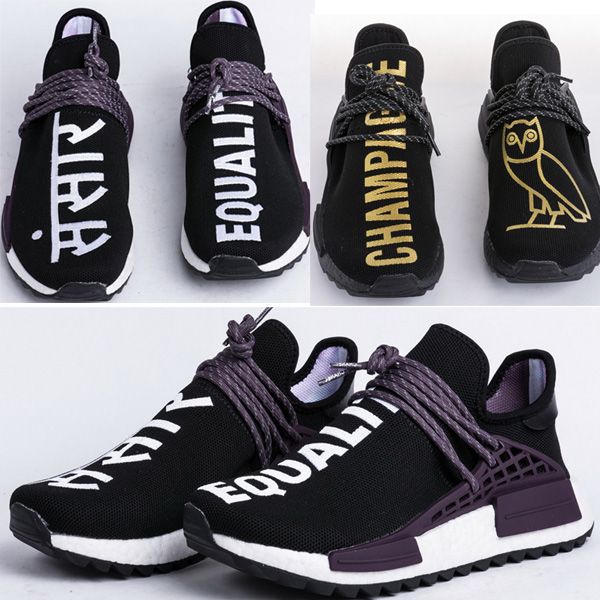 human race black canvas