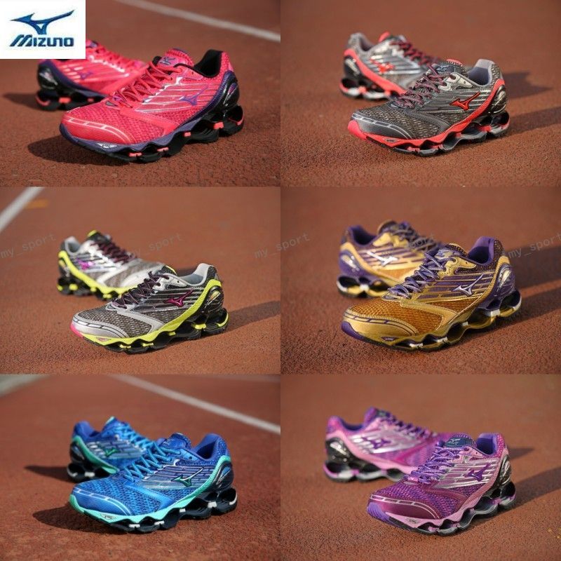 mizuno wave prophecy 5 brown