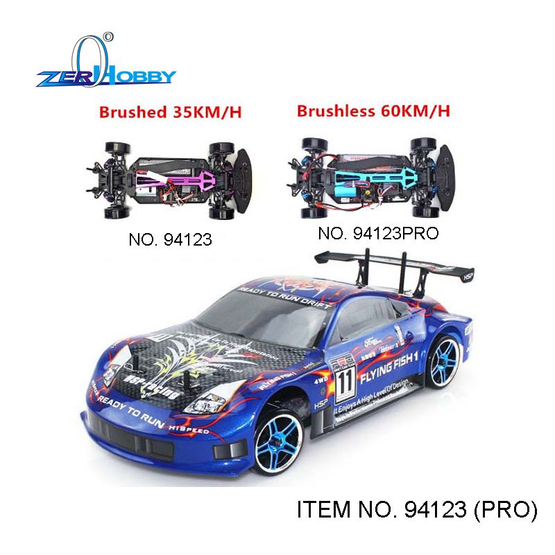 rc drift car parts