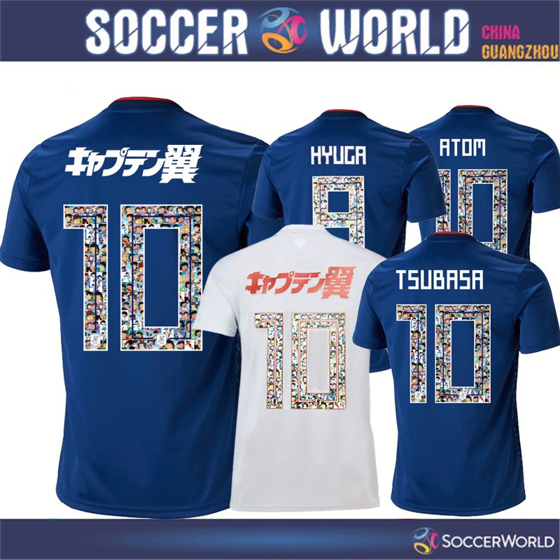 2020 Japan Soccer Jersey Japan 2018 