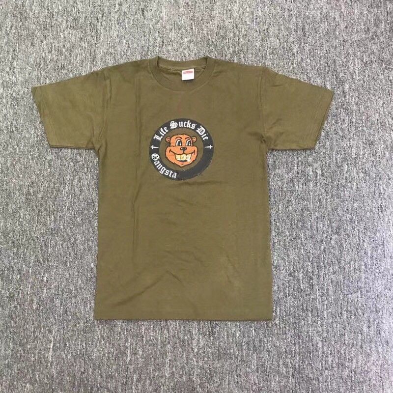 life sucks die tee