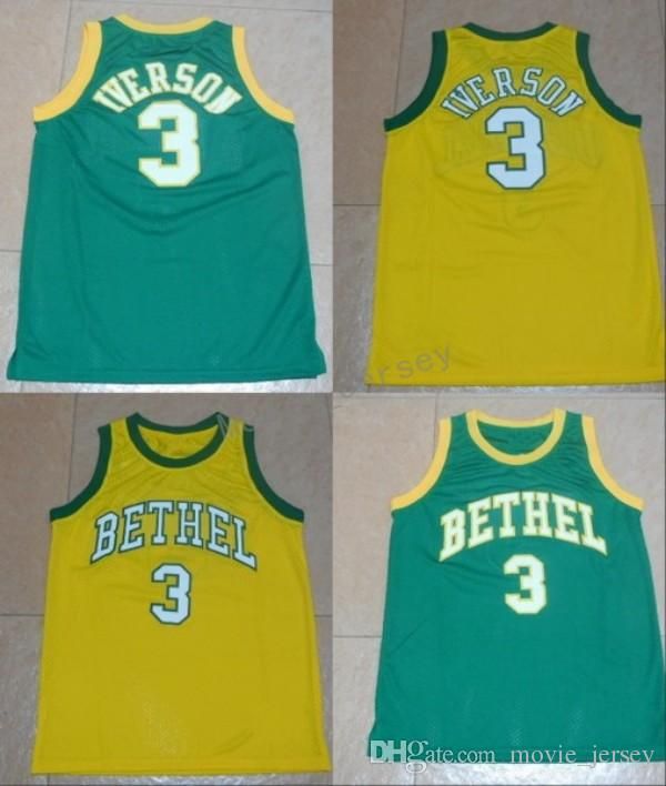 allen iverson high school jersey