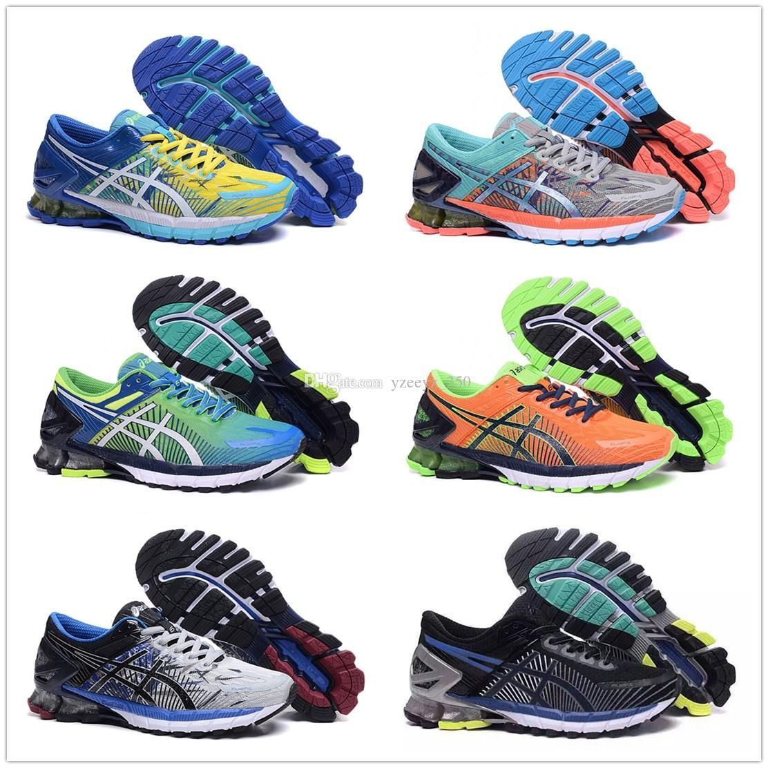 asics kinsei 5 netshoes