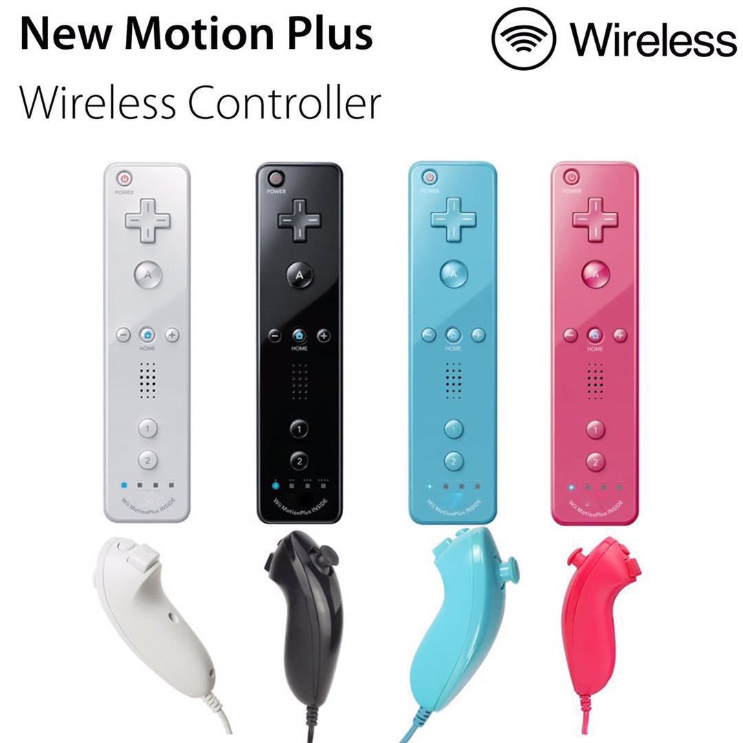 nintendo wii system with new motion plus
