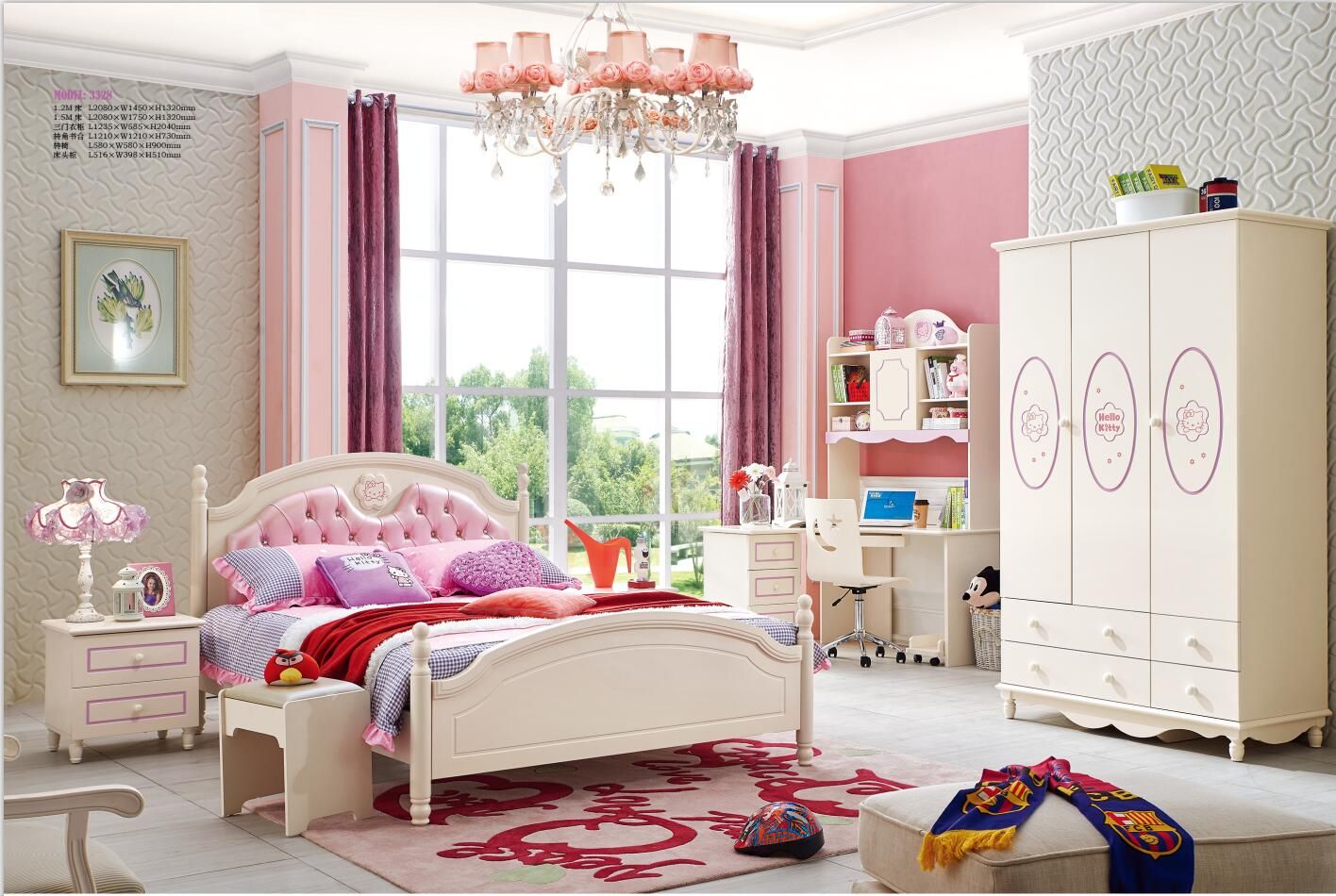 solid wood kids bedroom set