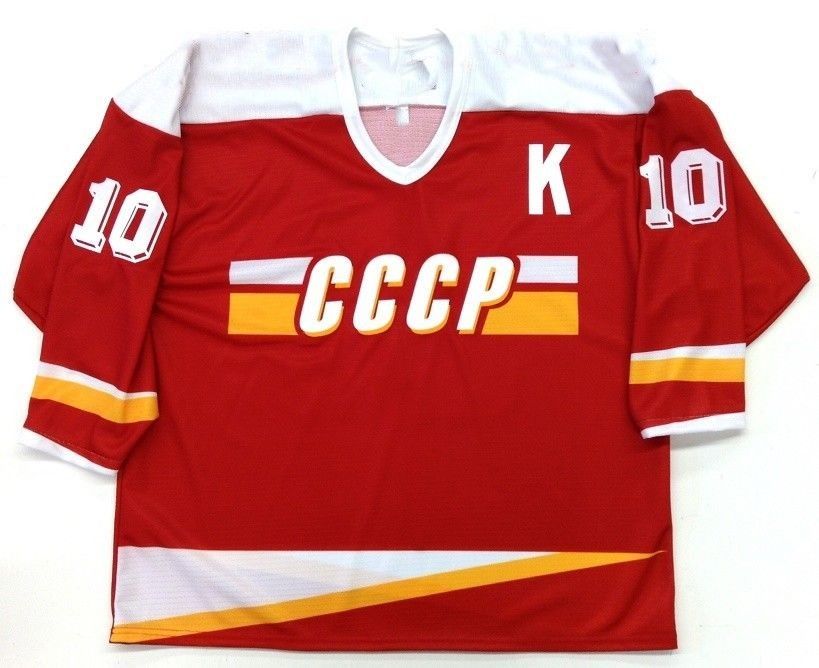 cccp hockey jersey