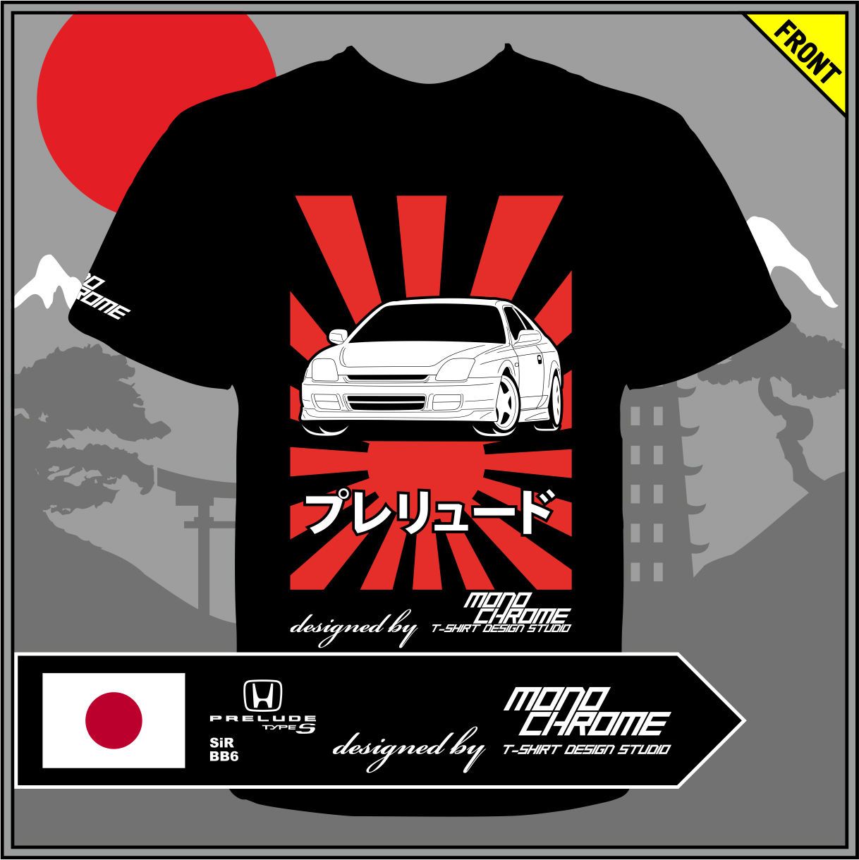 gingham collared shirt