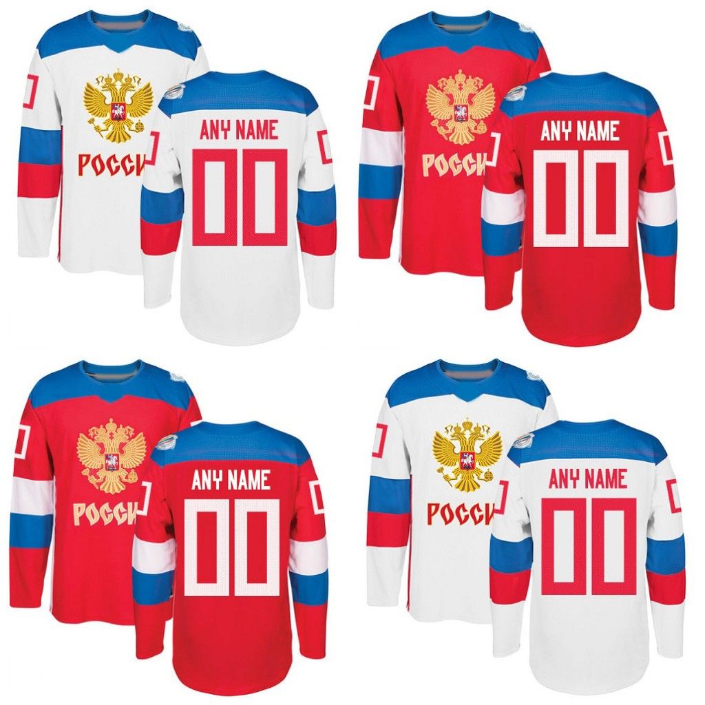 russian hockey jerseys cheap