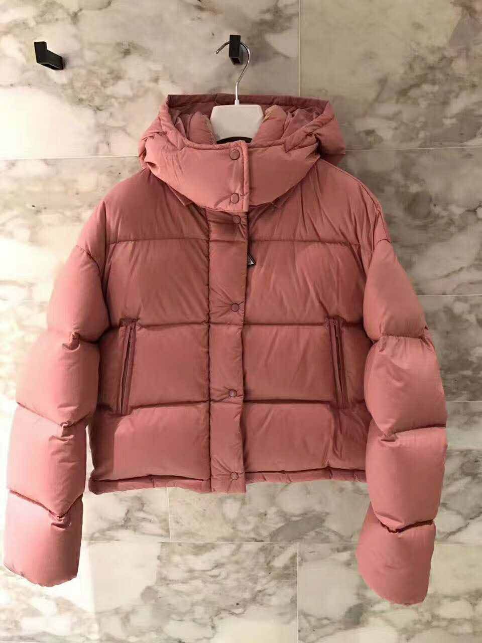 moncler paeonia jacket