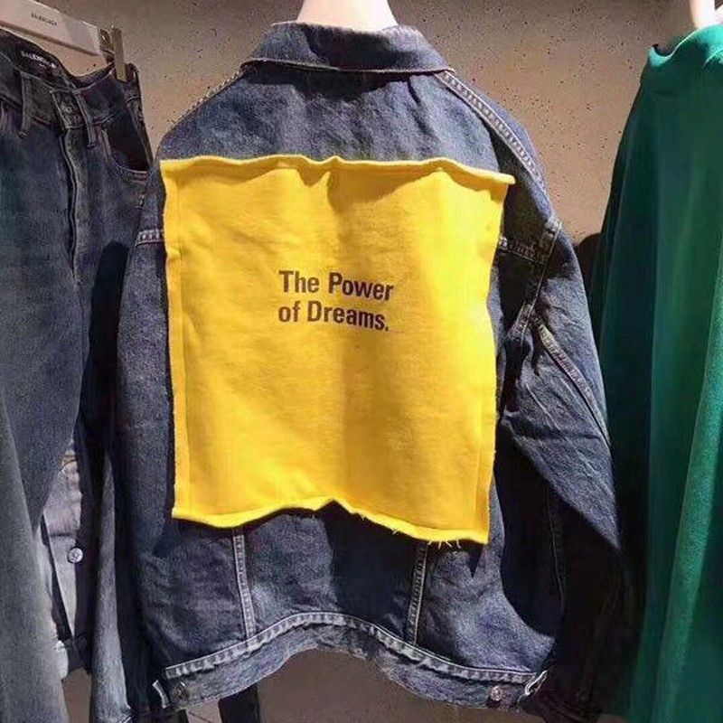 high end denim